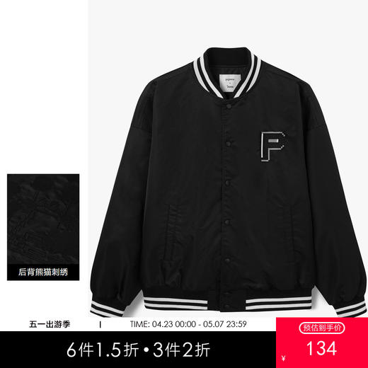 gxgjeans男装冬季热卖夹克外套JD1210592I 商品图0