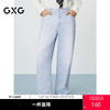 GXG男装 仿牛仔水洗色宽松直筒休闲裤男潮流长裤通勤裤子25春热卖 商品缩略图0