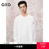 GXG男装圆领T恤肌理材质简约时尚长袖针织25夏热卖G25X342009 商品缩略图0