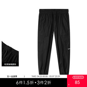 gxgjeans男装夏休闲裤男潮流黑色束脚裤休闲好搭 夏季热卖