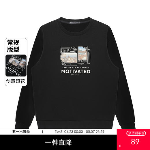 GXG男装【海岸街景】秋季户外风景街头潮流圆领休闲男式卫衣K&C 商品图0