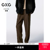 GXG男装 双色宽松直筒西裤垂感休闲裤 G24X023068 商品缩略图0