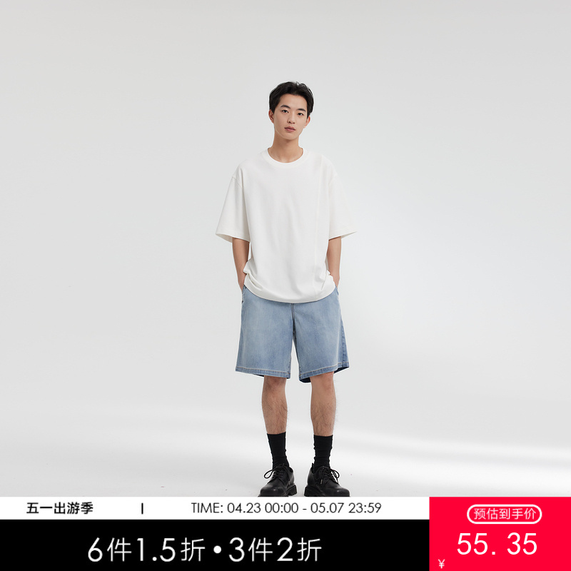 MODE COMMUTER | MC小提花针织分割设计短袖T恤