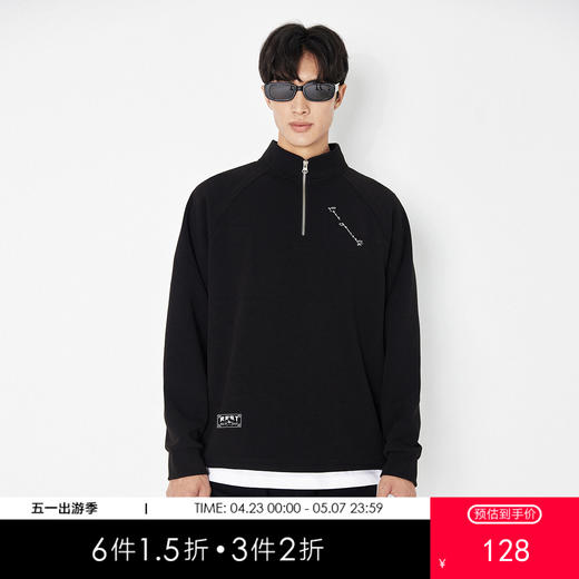 gxg.jeans男装 男士半开襟卫衣2025秋款青少年打底衫帅气日常百搭立领卫衣男K&C 商品图0