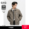 GXG男装 轻薄羽绒服冬季热卖宽松衬衫外穿式外套羽绒服#G24DY24005 商品缩略图0