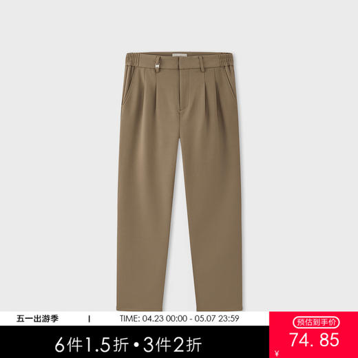 MC |MODE COMMUTER冬季松紧腰带腰头logo西装裤男裤MCD102054J 商品图0