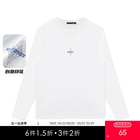 GXG男装【100%棉】秋季四芒星印花男式圆领长袖T恤休闲百搭上衣K&C