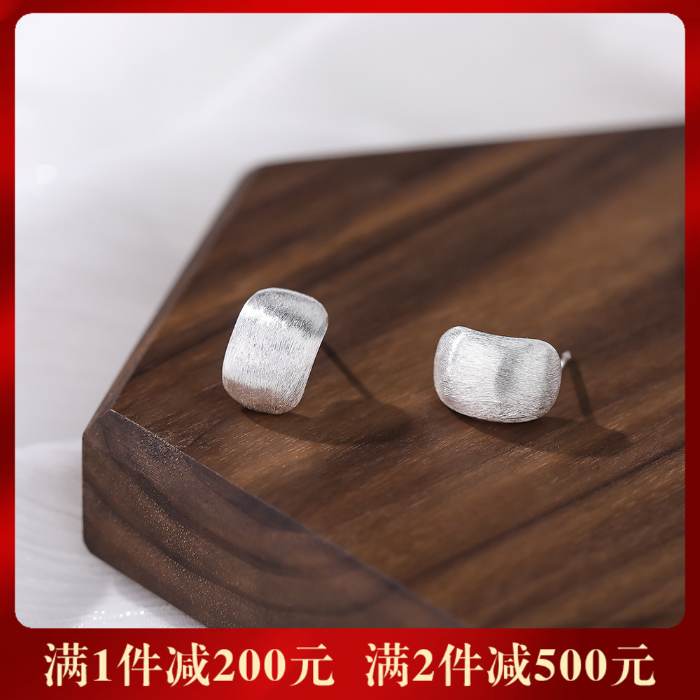 【清瑟】S999银足银拉丝弧形几何冷淡风耳饰【YXS-E3187】