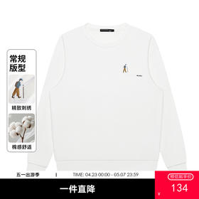 GXG男装秋季时尚贴布绣户外简约百搭舒适宽松休闲男式圆领卫衣K&C