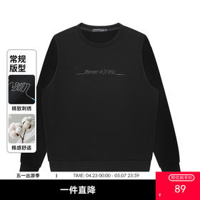 GXG男装【棉混纺】秋季时尚刺绣字母宽松休闲圆领男式长袖卫衣K&C