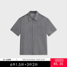 MODE COMMUTER | MC水洗做旧莱赛尔经典宽松做旧水洗宽松牛仔衬衫