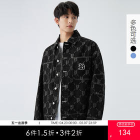 gxgjeans男装冬季热卖夹克外套