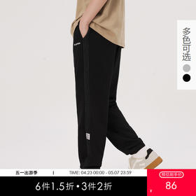 gxg.jeans男装夏季黑色休闲裤宽松长裤男士卫裤束腿裤子