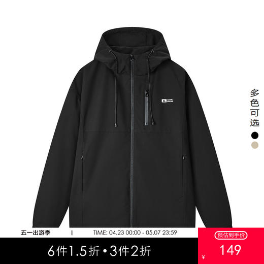 gxg.jeans男装秋季热卖连帽夹克外套J24X213178 商品图0