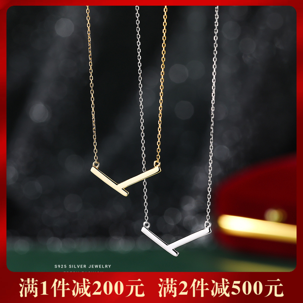 【百川】S925银几何V形极简不规则项链【YXS-A2763】