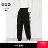 GXG男装 侧织带束脚长裤华夫格肌理休闲裤男卫裤 2025年冬季热卖款 商品缩略图0