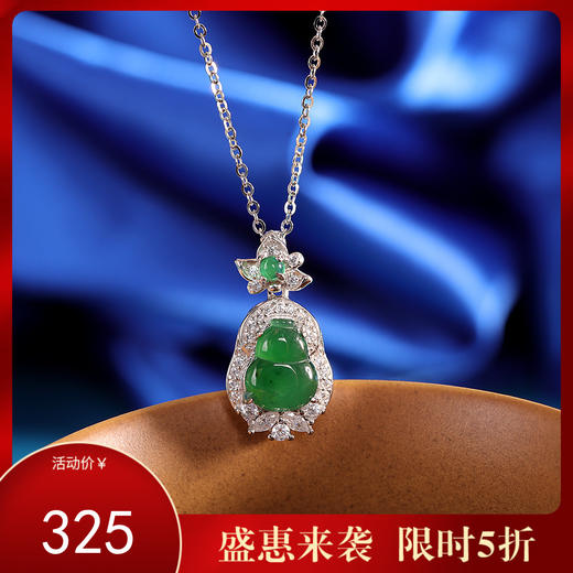 【福禄沉醉】S925纯银镶嵌天然A货翡翠葫芦项链【RP-XL17037】 商品图0