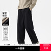 GXG男装秋季时尚松紧腰系绳宽松直筒百搭舒适男式休闲裤K&C 商品缩略图0
