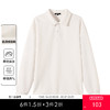 gxgjeans 男装【肌理感】男士长袖POLO衫25秋款亲肤透气日常百搭打底衫男K&C 商品缩略图0