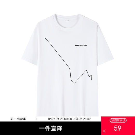 GXG男装【线条山岳】夏季新款简约时尚百搭情侣款纯棉圆领短袖T恤K&C 商品图0