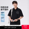 gxgjeans男装 【凉感】男士POLO衫2025夏款透气百搭休闲短袖男K&C 商品缩略图0