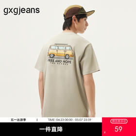 gxg.jeans男装 浅卡其休闲后背趣味印花潮流宽松短袖T恤 25夏热卖