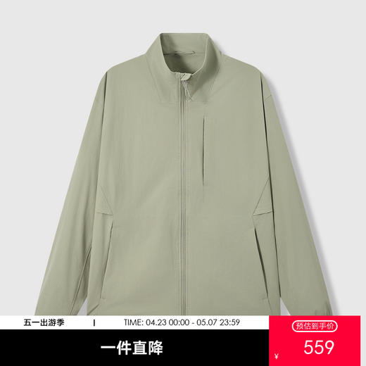 GXG男装26春季日常通勤简约百搭户外休闲运动时尚男式立领夹克K&C 商品图0