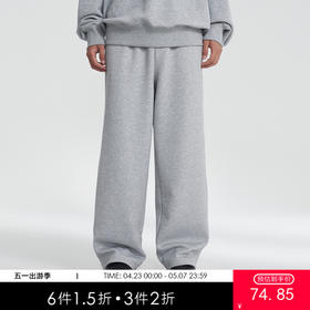 MODE COMMUTER | MC冬季宽松阔腿梭织长裤简约通勤男MCE102101D