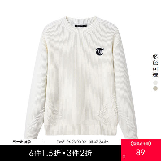 gxg.jeans男装秋季热卖圆领毛衫双色可选简约休闲好搭毛衣J24X203056 商品图0