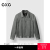 GXG男装 灰色仿麂皮毛户外口袋设计保暖夹克外套  冬季热卖 商品缩略图0