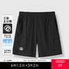 GXG男装【凉爽亲肤】25夏季户外工装沙滩裤男式休闲短裤五分裤K&C 商品缩略图0