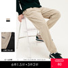 gxgjeans男装冬季卡其色束脚休闲裤男 商品缩略图0