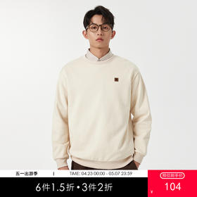 GXG男装【立体字母】秋季时尚运动风男款圆领休闲长袖卫衣K&C