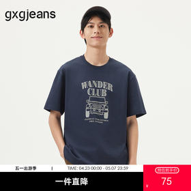 gxg.jeans男装  藏青色潮流图案时尚宽松圆领短袖T恤男25年夏热卖