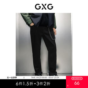 GXG男装 黑色简约直筒牛仔长裤  休闲时尚冬季热卖牛仔裤GEX10525994