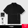 GXG男装【含桑蚕丝】26夏季简约商务休闲凉感透气男士短袖POLO衫K&C 商品缩略图0