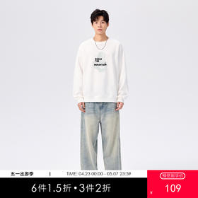 gxgjeans情侣款圆领卫衣2025秋款日常百搭校园通勤青少年打底衫上衣男K&C