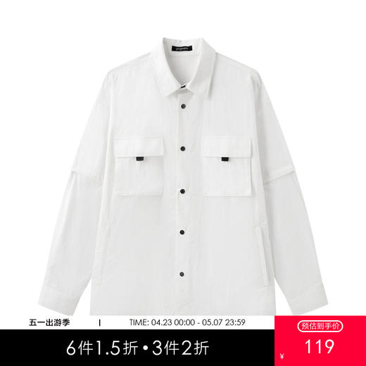 gxg.jeans男装  春季热卖翻领长袖衬衫JFX10302221 商品图0