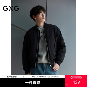 GXG男装 黑色经典大口袋棒球领飞行员棉服夹克外套 25年冬季热卖