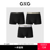 GXG男士内裤 【3条装】黑色条纹莫代尔内裤男平角裤内裆抑菌 25年春夏热卖 商品缩略图0