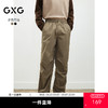 GXG男装 2025年春季GXG热卖时尚抽褶工装裤男士直筒休闲长裤 商品缩略图0