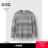 GXG男装 圆领基础保暖毛衫满印通勤内搭针织衫 冬季热卖 商品缩略图0