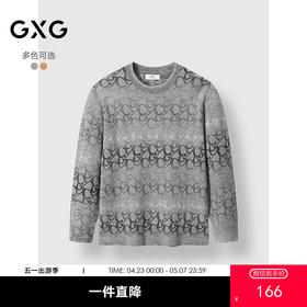 GXG男装 圆领基础保暖毛衫满印通勤内搭针织衫 冬季热卖