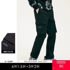 gxgjeans男装秋冬休闲裤男潮流工装宽松长裤