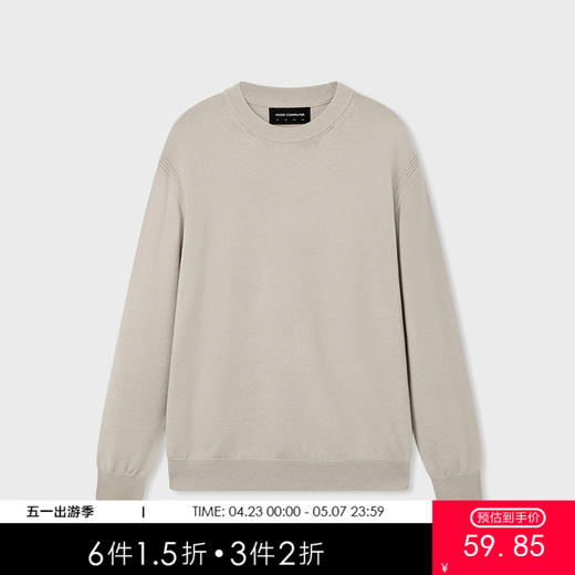 MODE COMMUTER | MC冬季休闲柔软圆领线衫男MCE120068D 商品图0