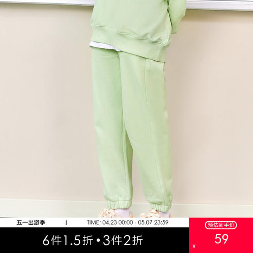 gxgjeans女装秋季休闲裤11C202004A 商品图0