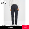 GXG男装  冬季热卖GXG男士休闲简约深灰色保暖修身小脚长裤爆款休闲裤 商品缩略图0