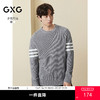 GXG男装 菠萝纹休闲毛衣肩膀条纹撞色通勤毛衫上衣 2025秋季热卖 商品缩略图0