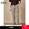 GXG男装 宽松直筒复古咖色水洗牛仔裤休闲弹力长裤2025夏季热卖 商品缩略图0