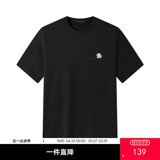 GXG男装【100%棉】26夏季童趣太空柴犬卡通动漫男式圆领短袖T恤K&C 商品图0